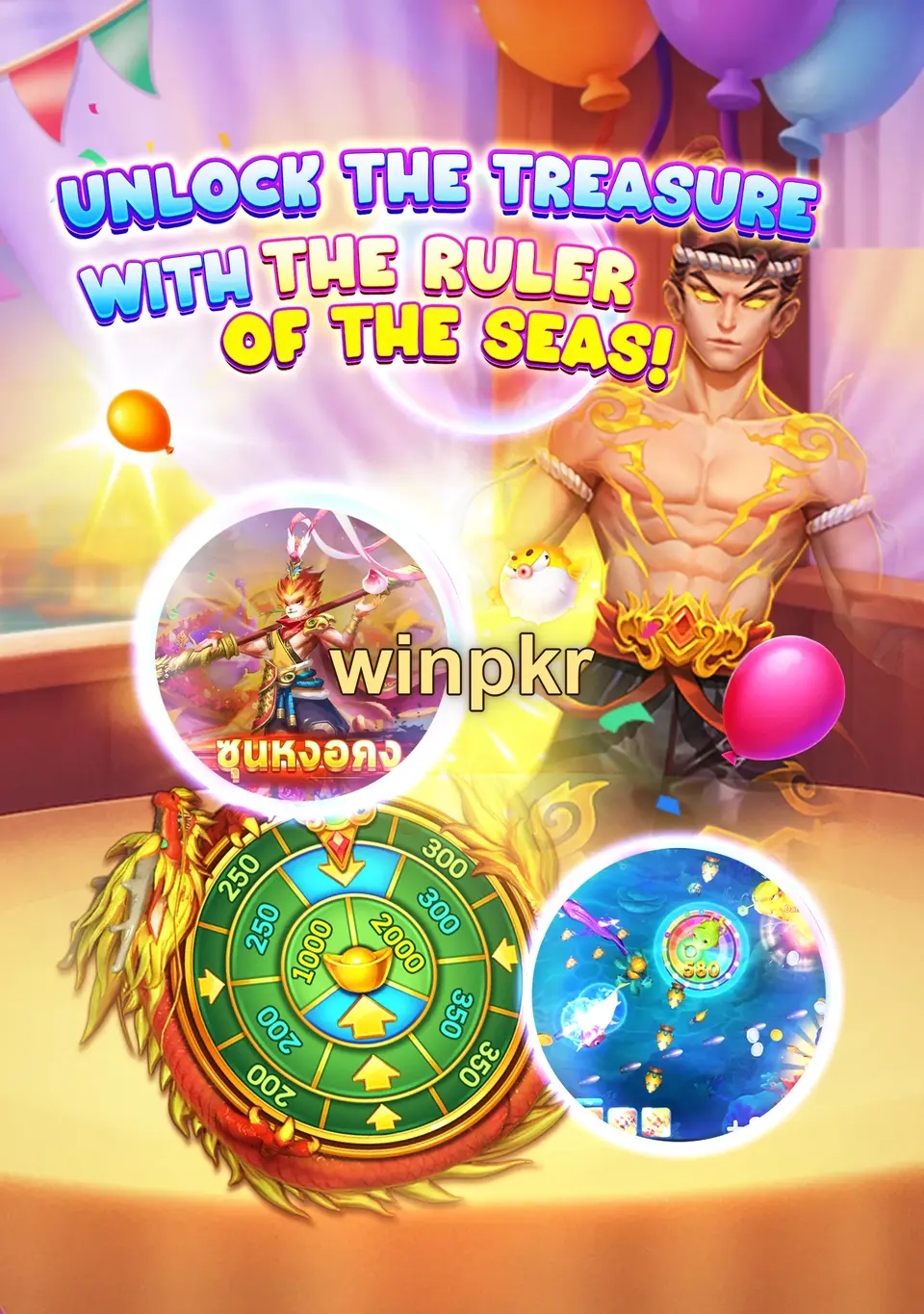 winpkr Login